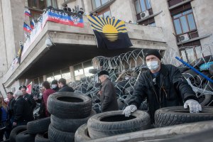 В ДНР объявили национализацию предприятий области
