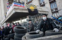 В ДНР объявили национализацию предприятий области