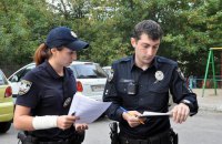 Поліція відкрила понад 400 кримінальних справ про порушення виборчого процесу