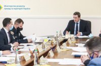 Минрегион: более 300 домов престарелых в Украине работают без регистрации
