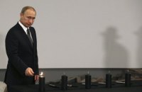 Путин заявил, что вынужден пойти на самоизоляцию из-за COVID в его окружении