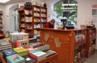 Тысячу за вакцинацию можно будет потратить на книги