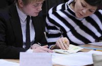 Кандидаты уже могут подавать документы на регистрацию 