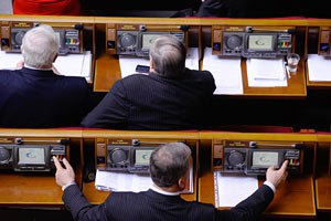 Рада приняла новый Таможенный кодекс