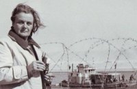 Скончалась журналистка, первой сообщившая о начале Второй мировой