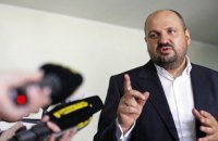 Суд отказал Розенблату в жалобе на сотрудничество НАБУ и ФБР 