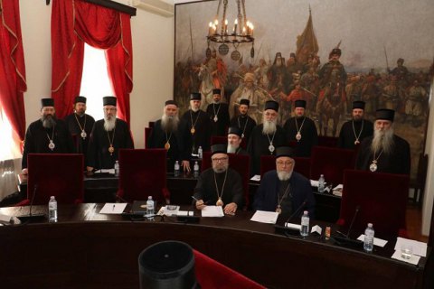 Сербская церковь не признала решения Константинополя по Украине