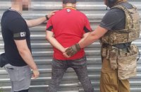 Коригувальника ракетних ударів РФ по Миколаївщині посадили на 8 років