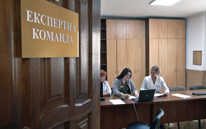 З початку 2025 року експертні команди ухвалили понад 162 тис. рішень про встановлення статусу інвалідності