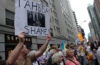 Диаспора встретит Януковича в США протестами