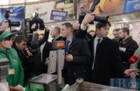 Даём уроки!