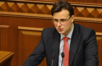 Глава комитета ВР предложил Гройсману официально информировать членов ВТО о повышении экспортной пошлины на металлолом