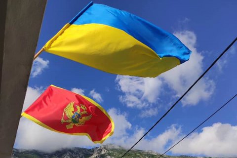 Украина пригласила Черногорию присоединиться к "Крымской платформе"