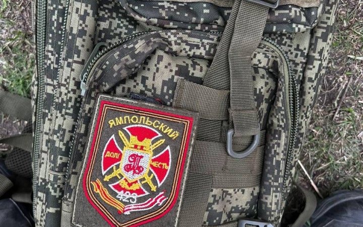 Россияне запретили въезд и выезд из Крыма для недопущения срыва призыва, – Генштаб ВСУ