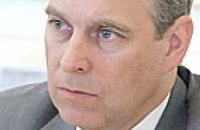 Британский принц Эндрю отменил визит в Ливию