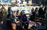 Ukrainian crisis: December 21