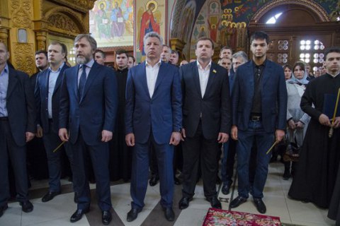 Бойко и Новинский не рискнули пойти на Куликово поле