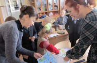 Не хочу бути дитиною з інтернату