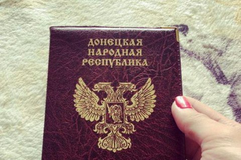 Сбежавшую "министра ДНР" депортируют из России