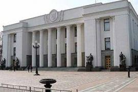 3 ноября ВР займется законом о выборах Президента