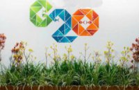 Саммит G20 в 2016 году пройдет в Китае