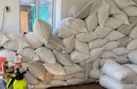 На Тернопільщині викрили незаконне виробництво тютюну