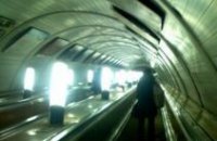 Китайцы помогут достроить метро в Днепропетровске