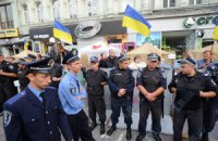 На Крещатик подтягивается милиция