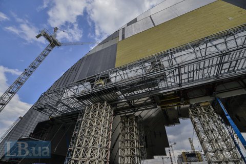 ЕС выделил €20 млн на безопасность ЧАЭС