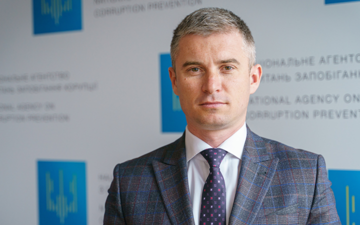 До списку спонсорів війни вже внесли 24 тисячі осіб, – НАЗК