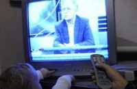 Украинцы делают выбор по телевизору - опрос