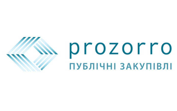 У Prozorro відкрили дані про незбройні оборонні закупівлі