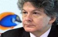 Во французской IT-компании запретили пользоваться электронной почтой