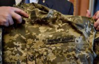 Порошенко приміряв камуфляж із нашивкою "цинічний бандера"