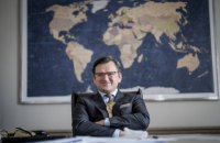 Кулеба назвал альтернативу получению Украиной ПДЧ в НАТО