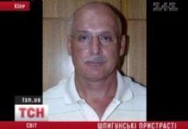 Спецслужбы "потеряли" русского шпиона, задержанного на Кипре 