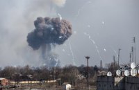 ​В Балаклее еще происходят одиночные взрывы, - ГосЧС
