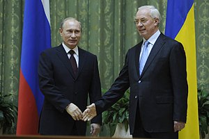 Путин зазывает Украину в Таможенный союз