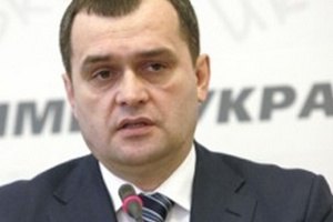 Захарченко не собирается снимать портрет Луценко в МВД