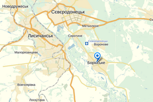 Місцеві жителі вигнали бойовиків із селища під Сєвєродонецьком