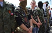 В Донецкой области арестовали 14 членов ДНР