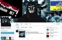 Хакеры взломали страницы Минобороны и НГУ в Twitter