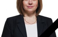 Умерла заместитель Министра образования Любомира Мандзий
