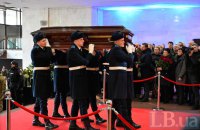 Головне за день. Субота, 21 січня