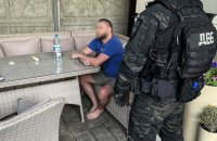 Повідомили про підозру ділкам, які збували фальшиві документи через Telegram