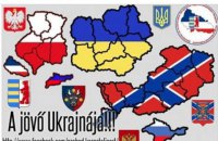​Администратор Facebook-группы "Закарпатье не Украина" получил три года условно