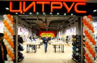У "Цитрусі" прокоментували купівлю акцій Корбаном