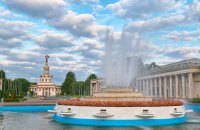 ВДНГ оголосив конкурс на дослідження радянської ідеологічного простору для створення Музею пропаганди