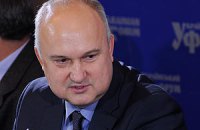 Экс-председатель СБУ Смешко прибыл в Генпрокуратуру