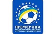 Премьер-лига готова подать апелляцию на иск "Днепра"